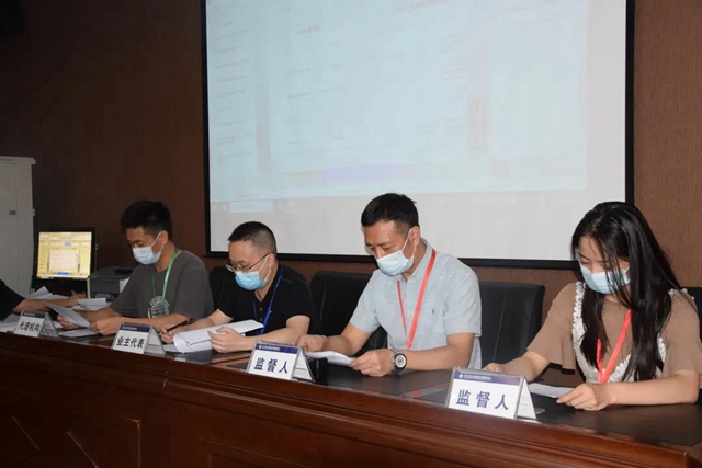 首战成功！此项工作跨省合作，内江成为“主战场”(图3)