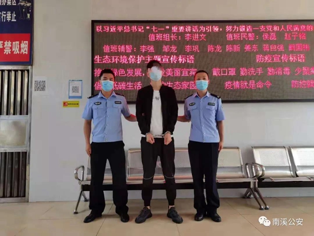 宜宾一女子网恋被骗26万！聊天记录曝光！(图1)