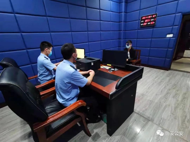 宜宾一女子网恋被骗26万！聊天记录曝光！(图4)