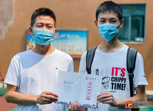 解密：自贡福利机构孤儿如何考上“985”和“211”？(图2)