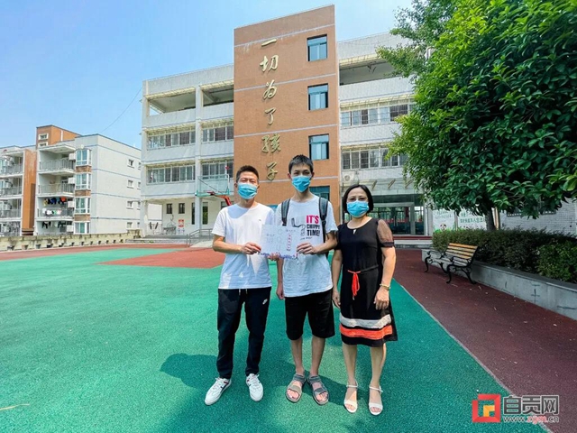 解密：自贡福利机构孤儿如何考上“985”和“211”？(图3)