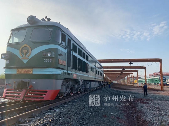 这条经过叙永的客货共线铁路有重大进展！(图3)