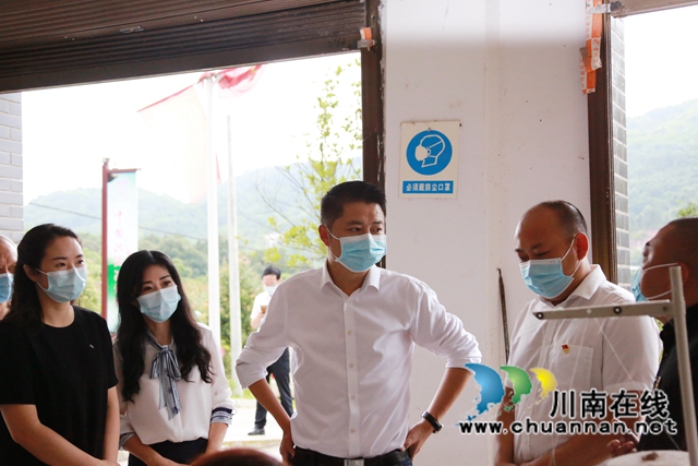 叙永县委书记廖俊调研中国沈酒庄(图4)