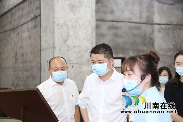 叙永县委书记廖俊调研中国沈酒庄(图13)