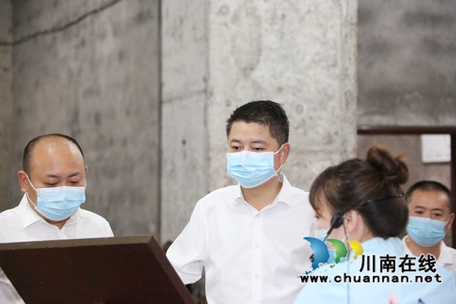 叙永县委书记廖俊调研中国沈酒庄(图12)