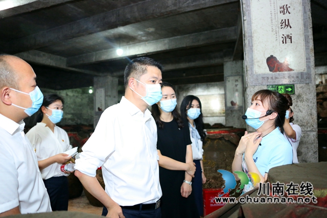 叙永县委书记廖俊调研中国沈酒庄(图15)