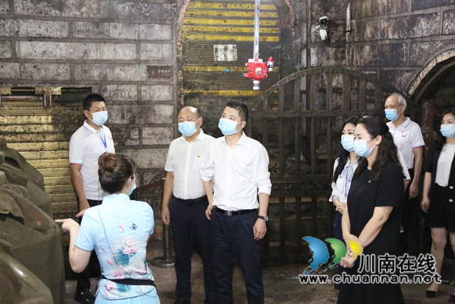 叙永县委书记廖俊调研中国沈酒庄(图17)