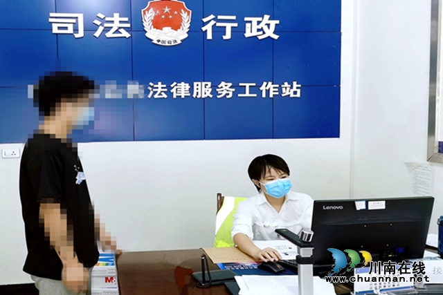 合江县白沙司法所开展首次入矫教育谈话(图1)