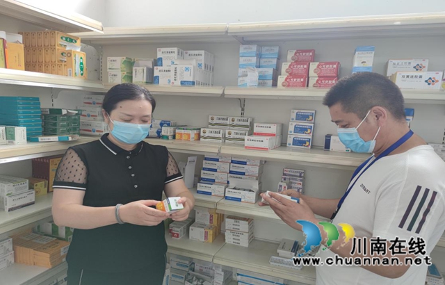 泸州市市场检验检测中心：多举措保食药安全，全身心办民生实事(图3)