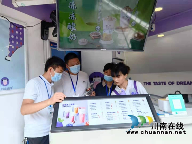 纳溪区市场监管局开展饮品店专项安全整治行动(图1)