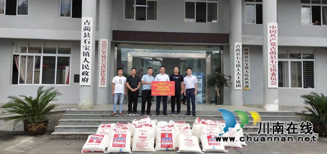 兄弟乡镇，真情互助！古蔺县大寨苗族乡助力石宝、丹桂灾后重建(图2)