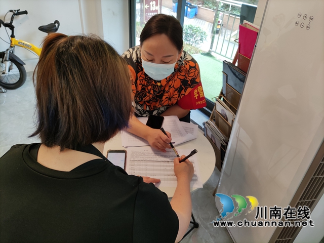 泸州：再度紧急集结！警盾+青江阳组团战疫(图6)