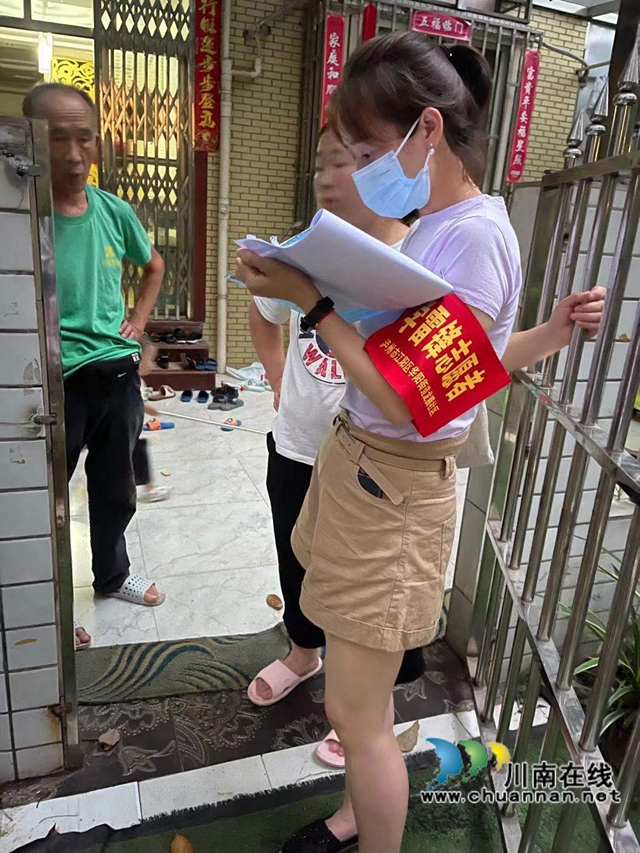 泸州：再度紧急集结！警盾+青江阳组团战疫(图8)