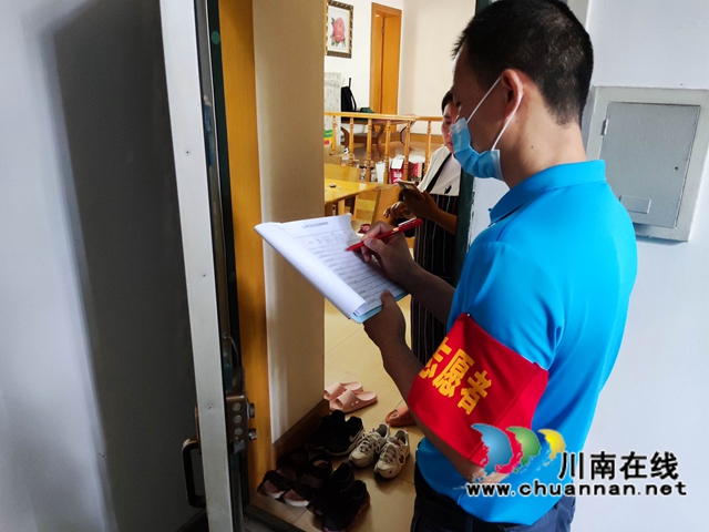 泸州：再度紧急集结！警盾+青江阳组团战疫(图12)