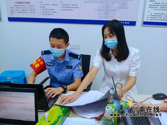 泸州：再度紧急集结！警盾+青江阳组团战疫(图15)