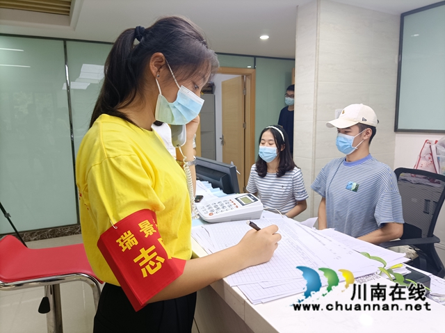 泸州：再度紧急集结！警盾+青江阳组团战疫(图17)