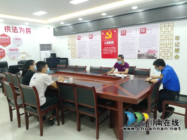 泸县云龙镇：约谈物业公司，严控违建(图1)