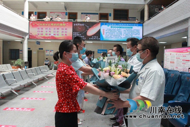 民盟泸州市纳溪区基层委：百年华诞同筑梦，医者担当践初心(图1)