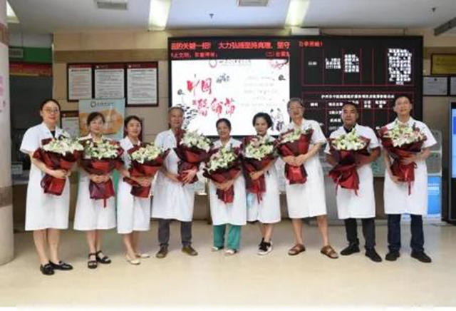 医师节｜泸州市副市长马宗慧慰问市中医院医师代表(图5)