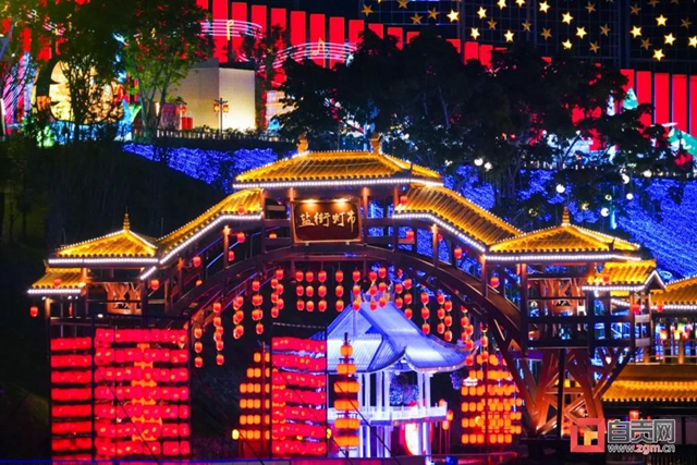 第28届自贡国际恐龙灯会总策划即将启动！(图2)