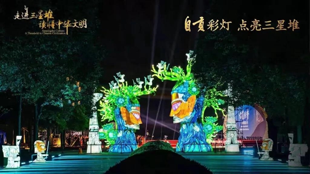 第28届自贡国际恐龙灯会总策划即将启动！(图8)