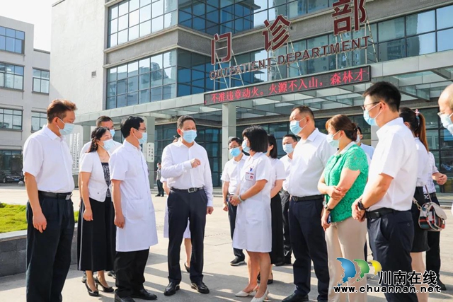 副省长杨兴平在合江县中医医院看望慰问医务工作者(图6)