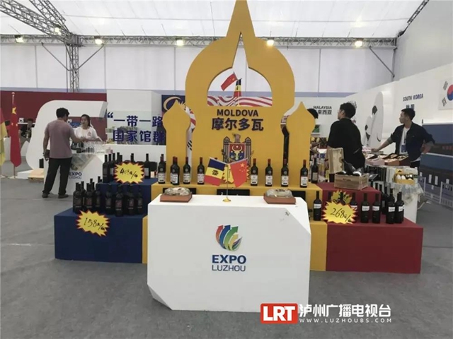 参展产品1万余款，第九届泸州“商博会”9月10日开幕！(图4)