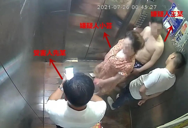 合江：先打邻居再袭警，嚣张行为引来刑拘！(图2)