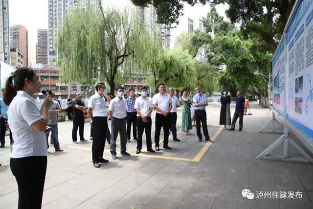 泸州市城镇老旧小区改造流动现场会走进叙永古蔺(图1)