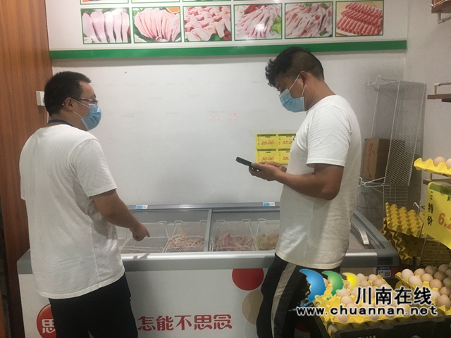 泸县海潮镇开展冷链食品专项检查行动(图3)