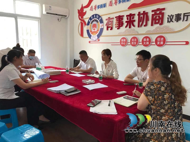 泸县海潮镇安排部署农村宅基地制度改革工作