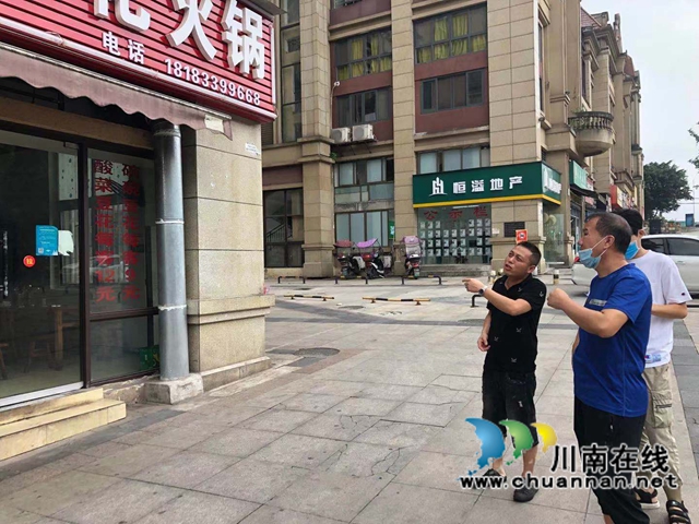 龙马潭区综合行政执法局：城市齐管理，因你而精彩！(图1)