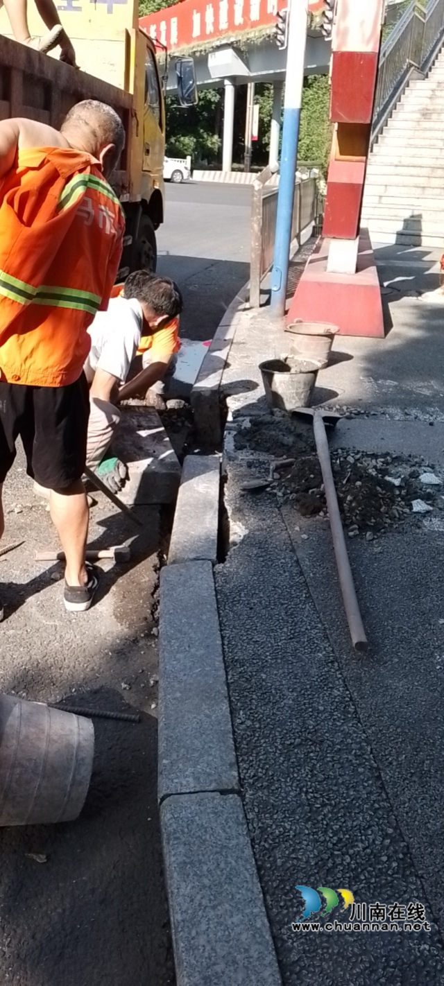 龙马潭区综合行政执法局：城市齐管理，因你而精彩！(图10)