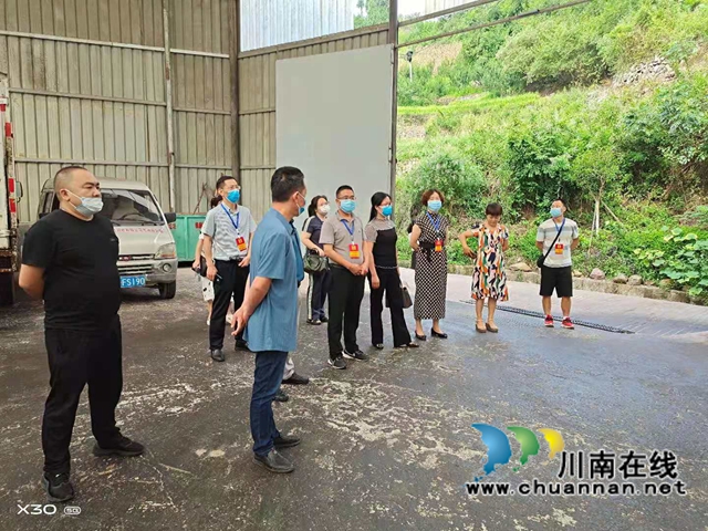 古蔺县政协视察生活垃圾分类工作(图1)