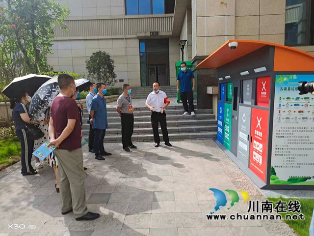 古蔺县政协视察生活垃圾分类工作(图2)