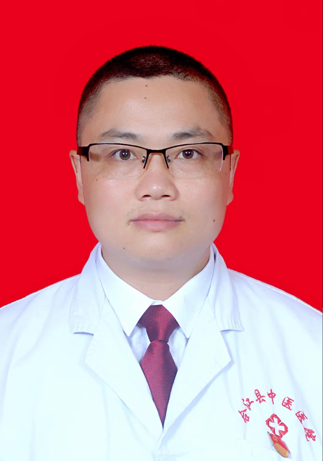 【喜讯】合江县中医医院多名医师受到县委、县政府表扬！(图4)