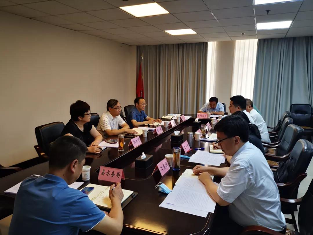 泸州市水务局与叙永县会商研究永宁水库前期工作(图1)