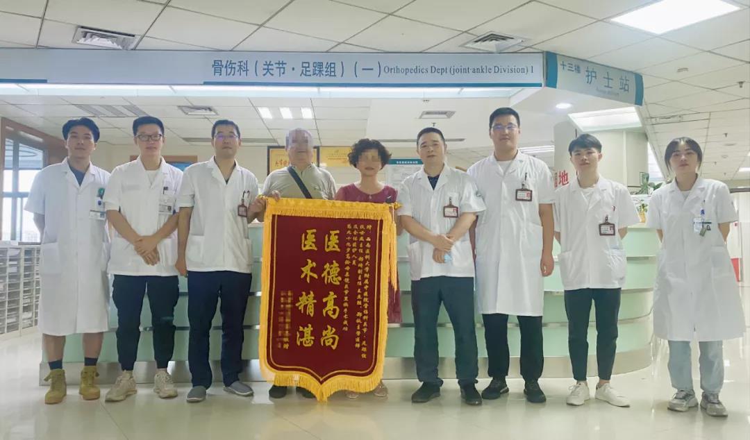 泸州99岁婆婆术后三天竟……(图1)