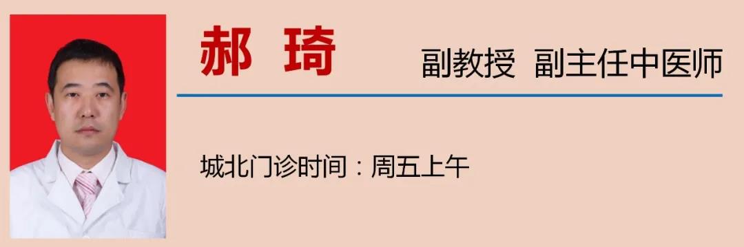 泸州99岁婆婆术后三天竟……(图14)