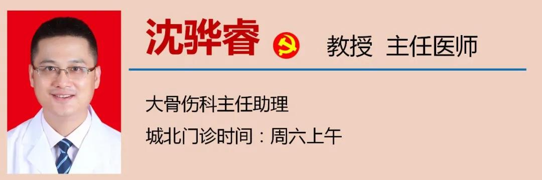 泸州99岁婆婆术后三天竟……(图11)