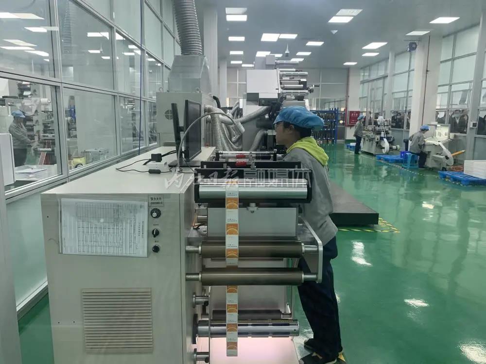 97.9%！内江民营经济发展“组合发力”成效显著(图2)