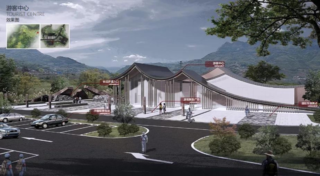 四川首批！长征国家文化公园（兴文公园）即将完工(图5)