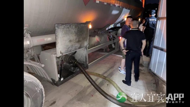 曝光！宜宾、泸州市场每月流入数千吨“歪油”！7人已被抓……(图7)