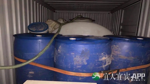 曝光！宜宾、泸州市场每月流入数千吨“歪油”！7人已被抓……(图9)