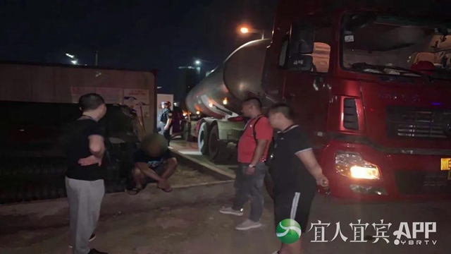 曝光！宜宾、泸州市场每月流入数千吨“歪油”！7人已被抓……(图10)