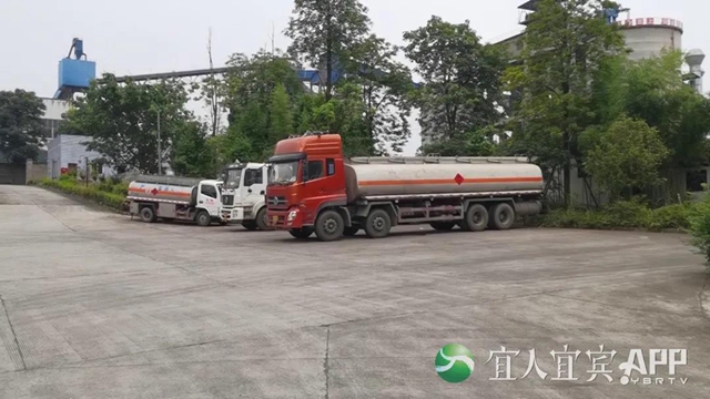 曝光！宜宾、泸州市场每月流入数千吨“歪油”！7人已被抓……(图17)