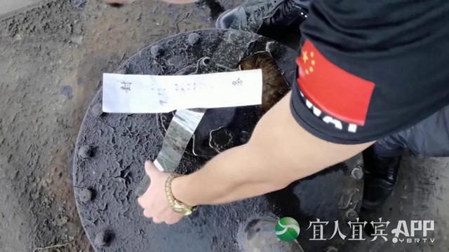 曝光！宜宾、泸州市场每月流入数千吨“歪油”！7人已被抓……(图22)
