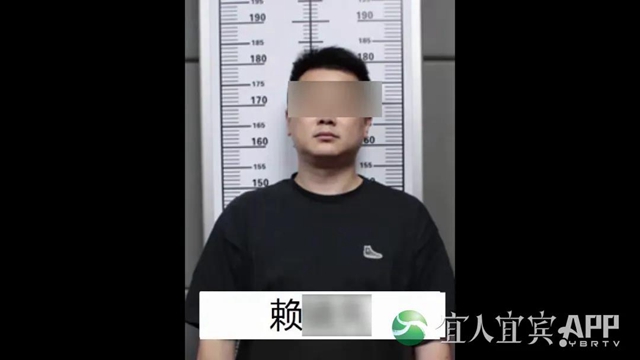 曝光！宜宾、泸州市场每月流入数千吨“歪油”！7人已被抓……(图24)