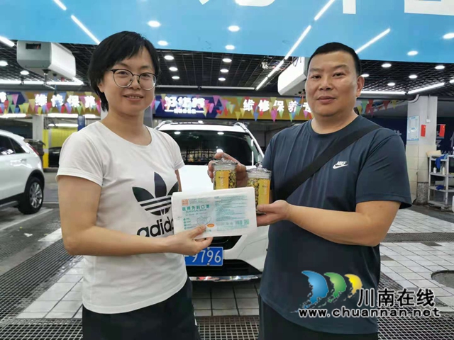 战酷暑抗疫情，泸州启优汽车为车主送上“清凉一夏”(图1)