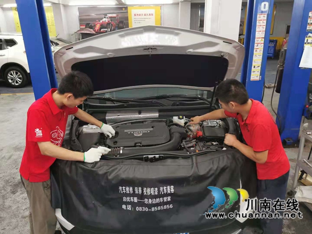 战酷暑抗疫情，泸州启优汽车为车主送上“清凉一夏”(图4)